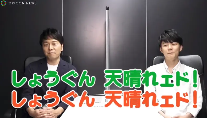 声优父子档喜加一 野岛健儿的大儿子野岛透也作为声优出道 哔哩哔哩