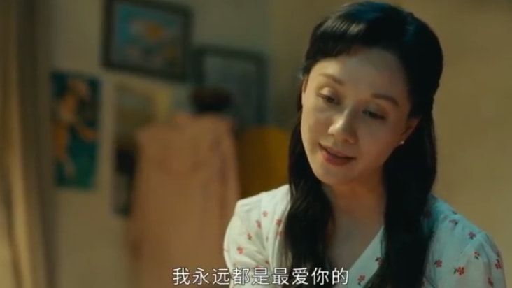图片[8]-刘涛新剧开播即火，43岁演初出茅庐的少女，险些沦落为“陪酒妹”-魔性次元