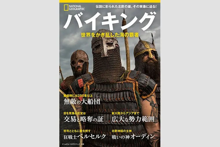 日本新书的封面设计，让人耳目一新。 - 哔哩哔哩