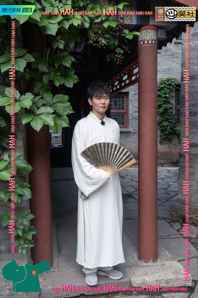 余生皆是你【孟鹤堂x你】(3)