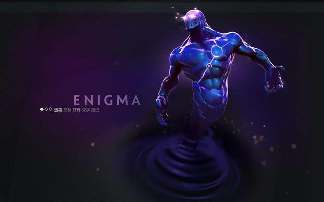 刀塔自走棋:术士遭史诗级削弱?死亡先知或成最