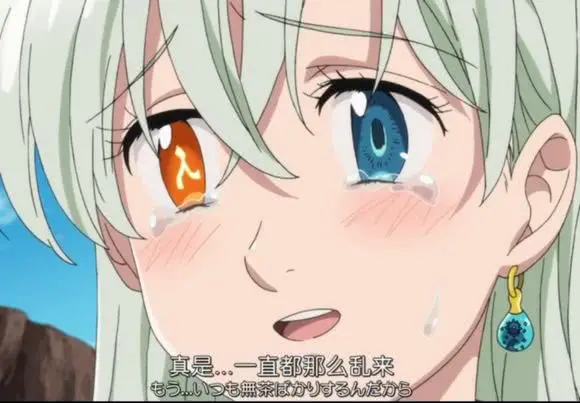 七大罪 女神族其实是名不副实 只有这几位是真女神 哔哩哔哩