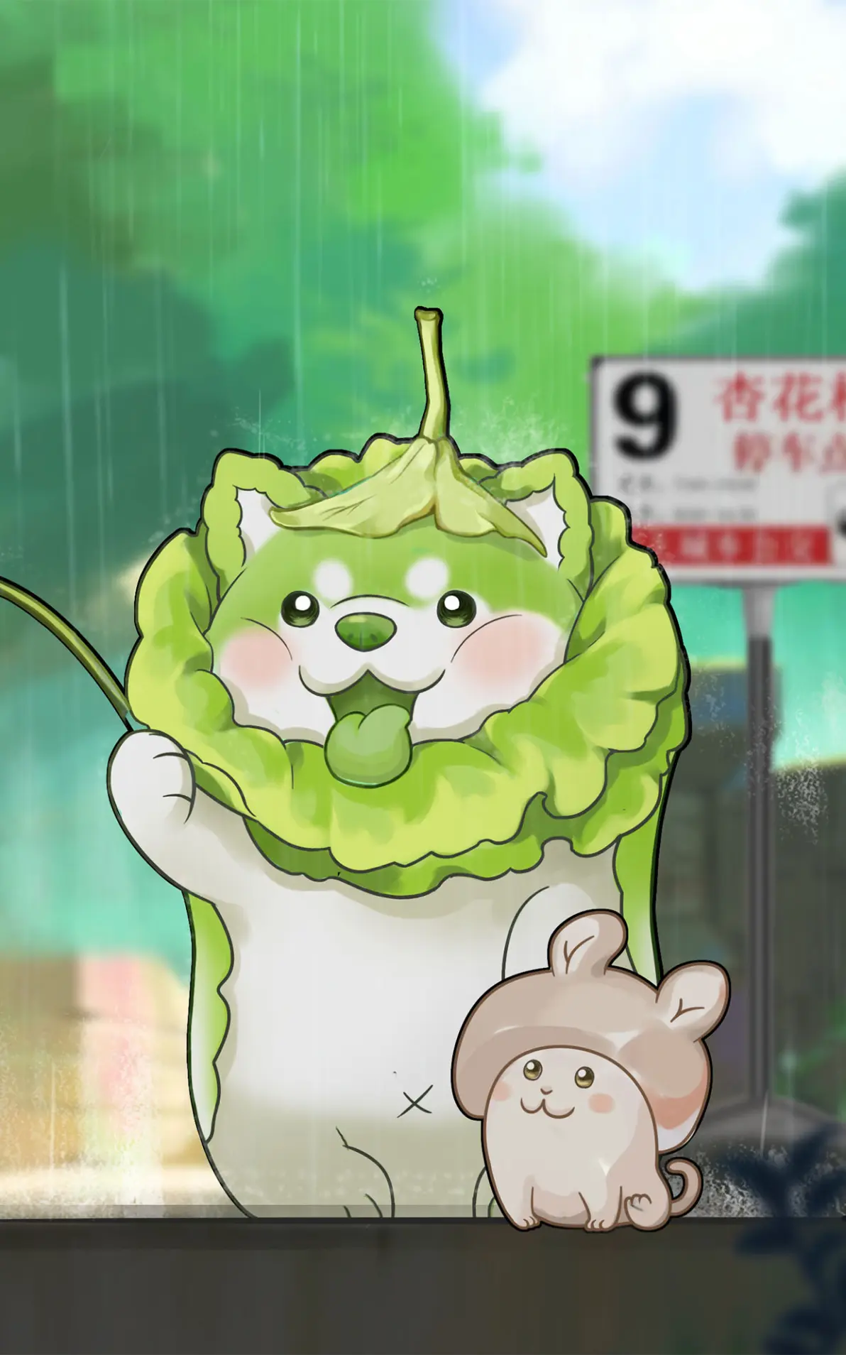 蔬菜精灵第二弹装扮表情无损放大,动态壁纸,头图,加载动画,点赞动画