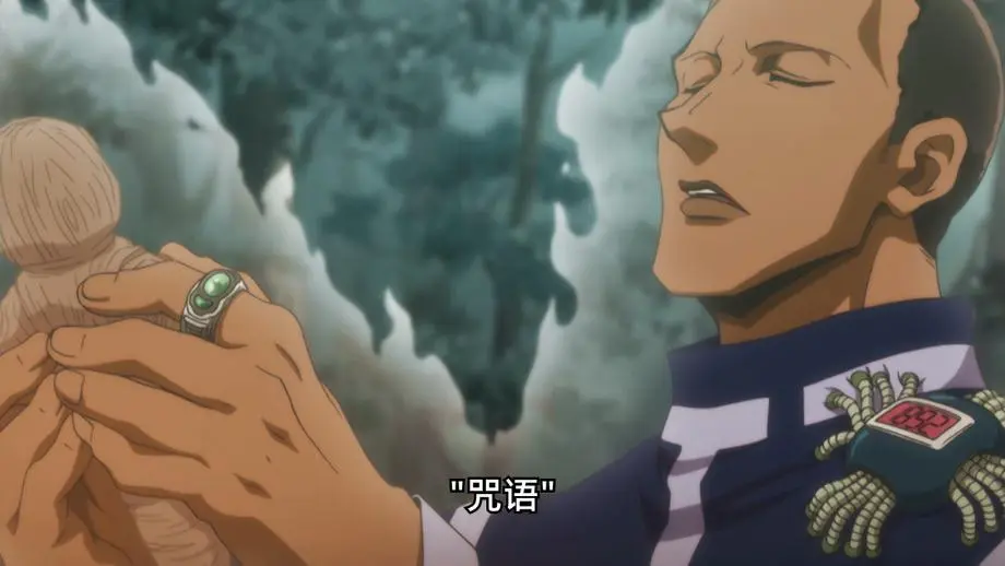 全职猎人 资料设定集 G I篇丨破关集团组 哔哩哔哩