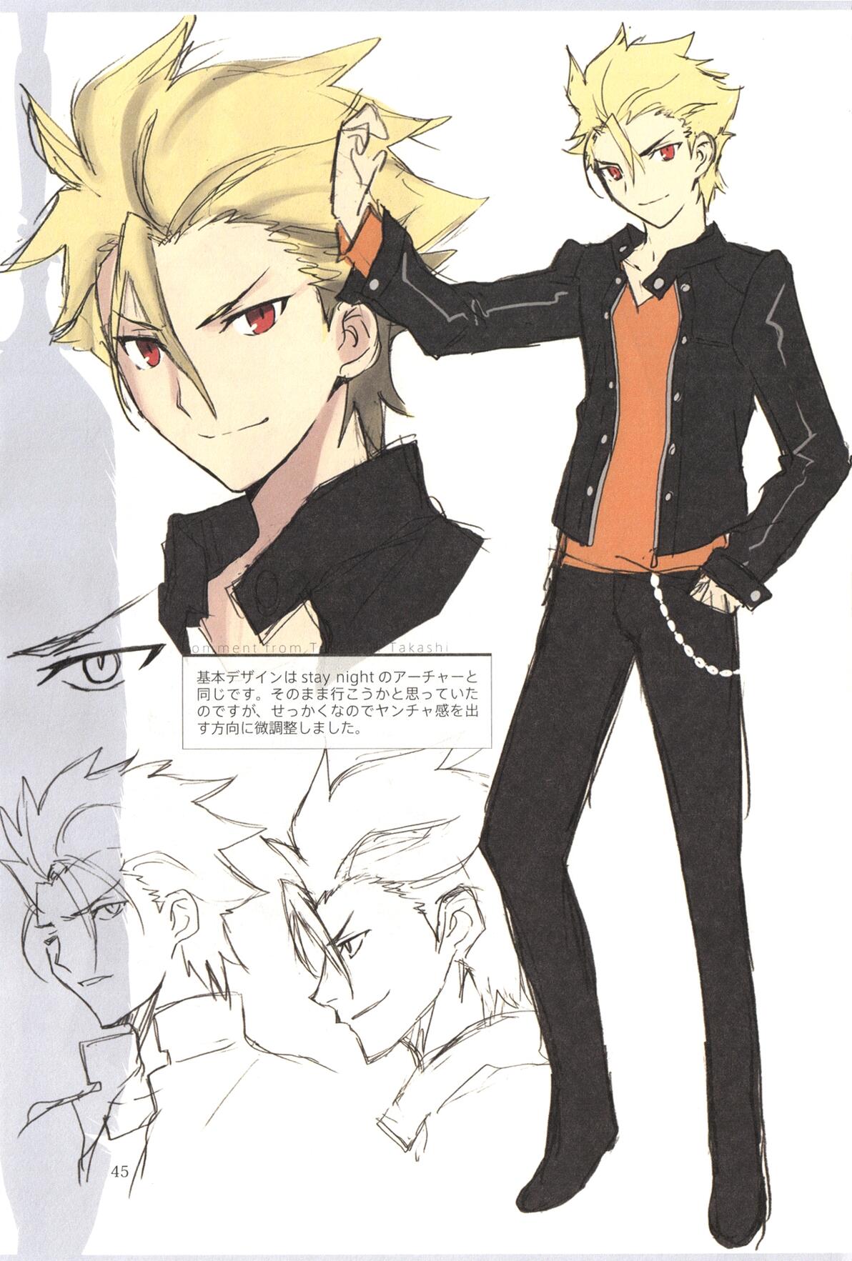 Fate/Prototype设定集Fate Prototype Animation Material - 哔哩哔哩