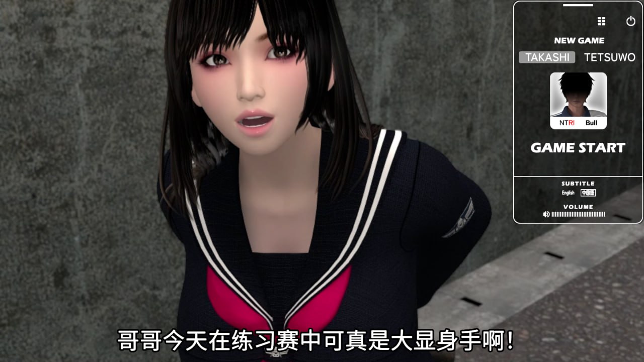 【3D/日式/中文】FRIENDS GAME/梅麻吕新作【SLG/青梅/PC】 - 哔哩哔哩