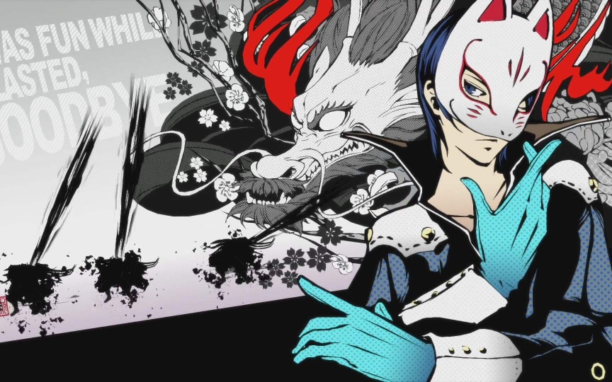 怪盗团  fox☆ 贪婪背后的真相击败斑目后,怪盗团获得了殿堂秘宝