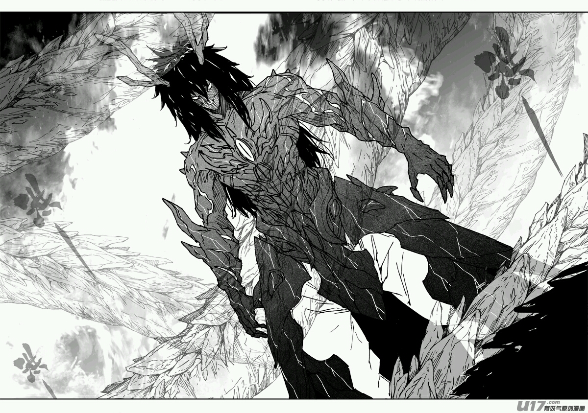 镇魂街(武神躯完全体)