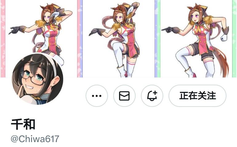 【赛马娘同人汉化】强击汉堡里的酸黄瓜 - 哔哩哔哩