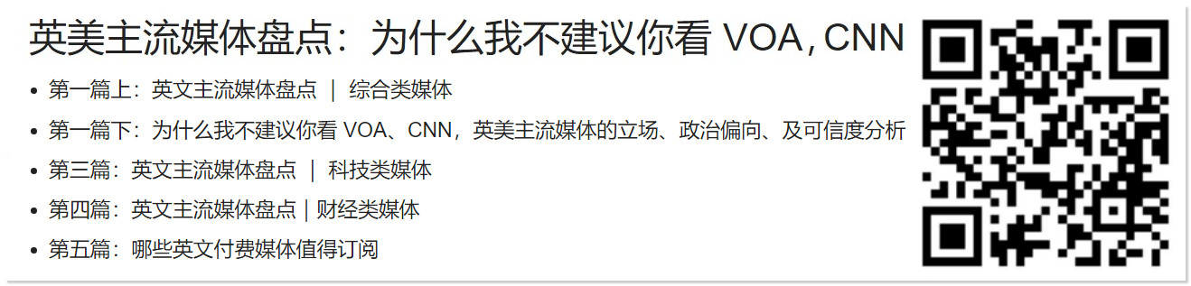 ▲扫码即可查看