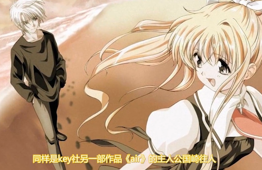 【深度解析】CLANNAD十周年人物手记Vol.1——伊吹风子 - 哔哩哔哩