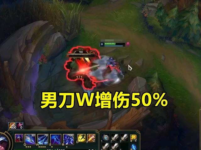 lol:诺手这次血瓶都不用带了?三位英雄加强.