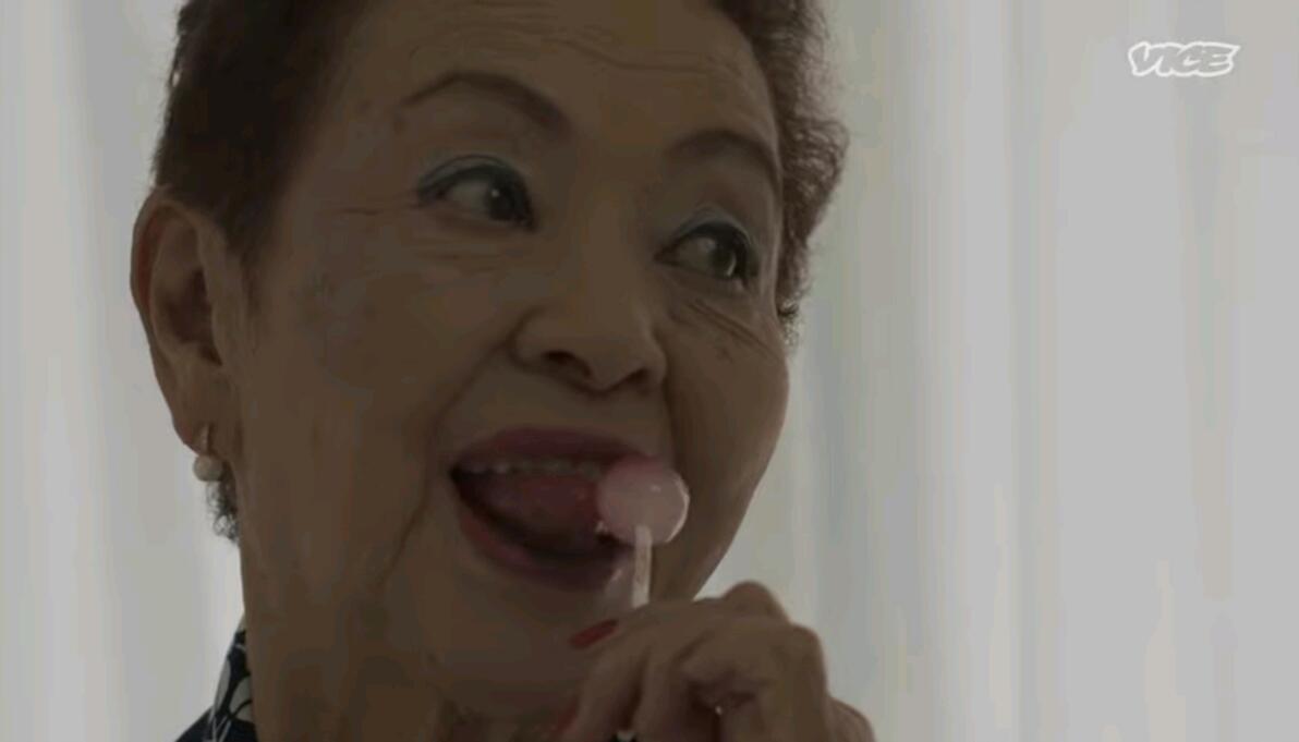 小笠原祐子｜现88岁全球最高龄，“老骥伏枥，志在千里；廉颇老矣，尚能饭否!” 哔哩哔哩