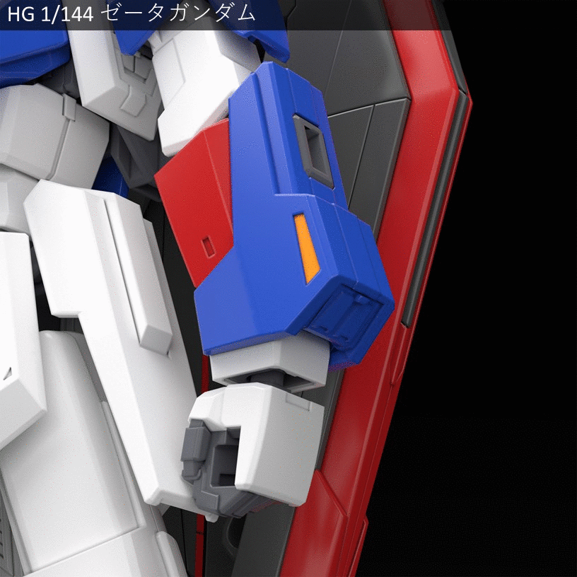 钢限|『量贩贴纸限定分件,坑人只服财团b』网限hg z高达(u.c.