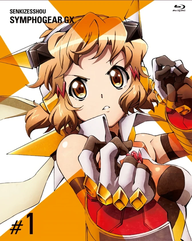 《Radiant Force》全网较准确歌词翻译(双语&角色应援色) 战姬绝唱GX二科组合唱 哔哩哔哩