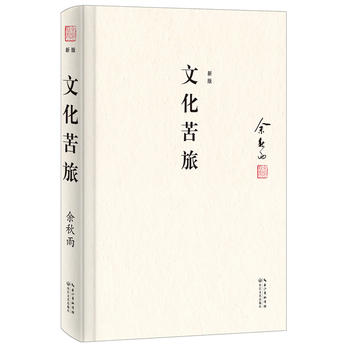 假日阅读丨旅行&读书：步履勿停