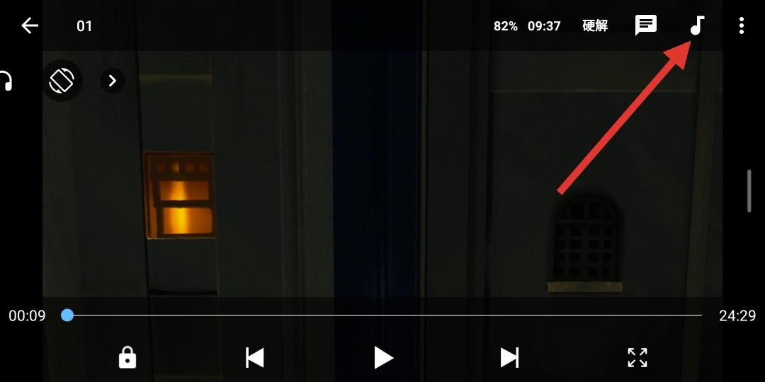 钢之炼金术师fa粤语