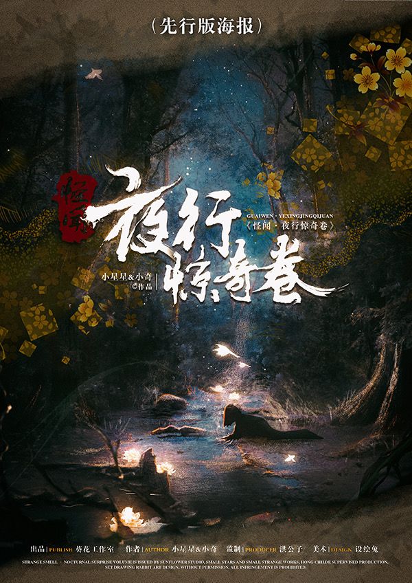 刻进骨子里的血性敢于较劲的“硬核班长”