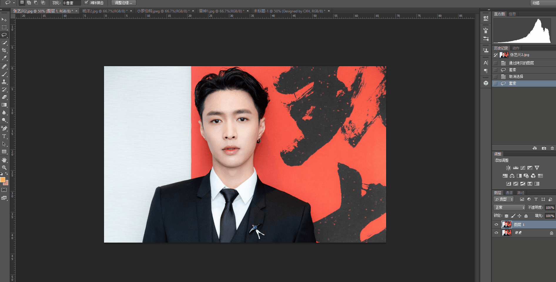 1892_959gif 动态图 动图