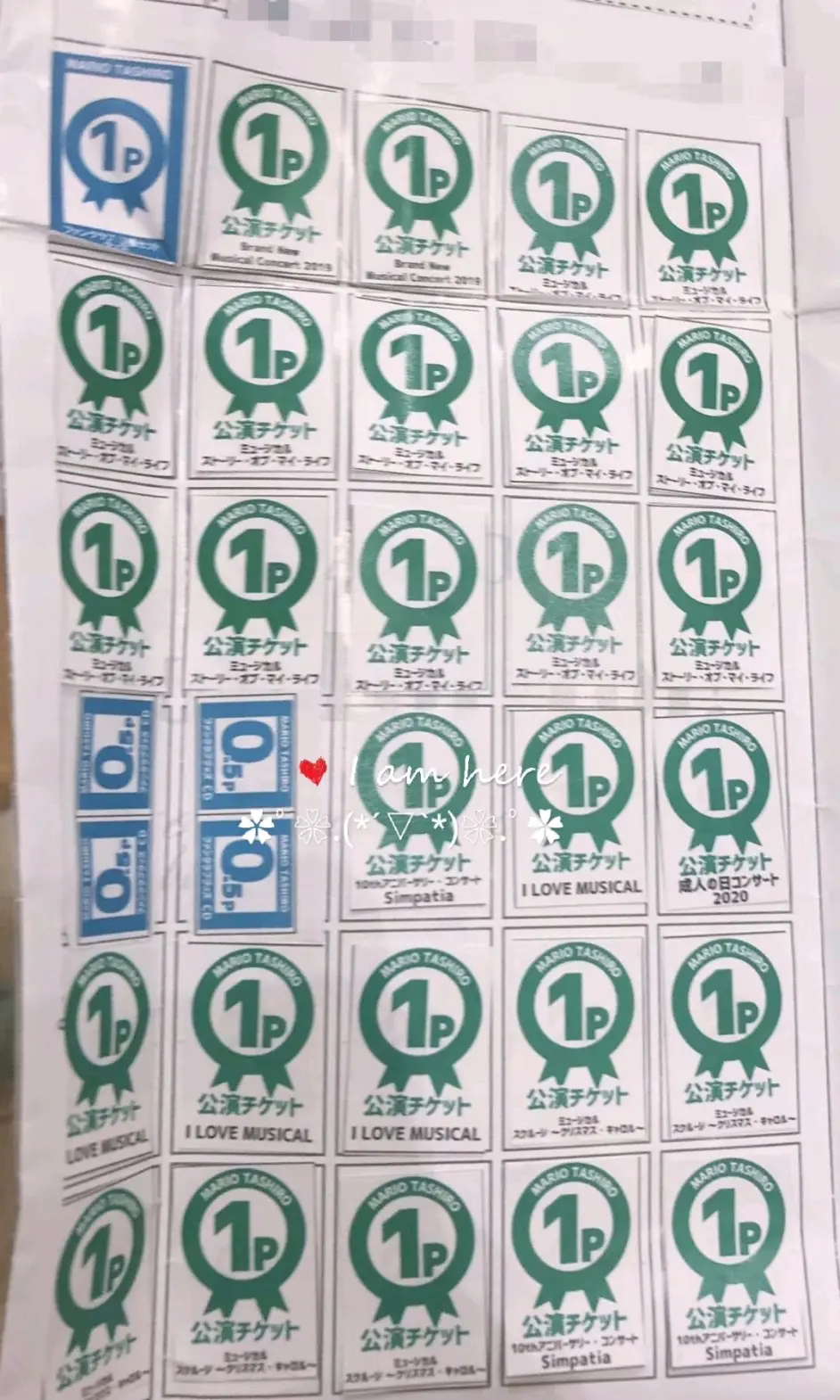 田代万里生出道十周年相关 哔哩哔哩