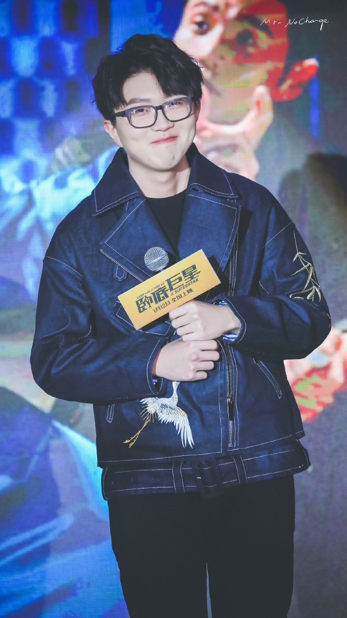 毛不易图片自取