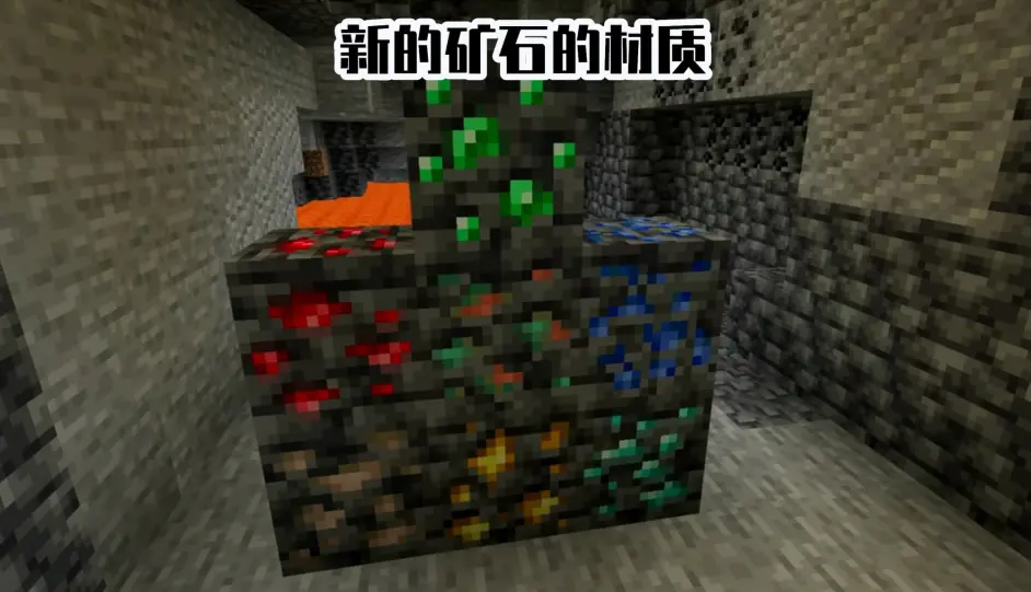 30件关于minecraft 1 17 洞穴与山崖 你可能不知道的事 哔哩哔哩