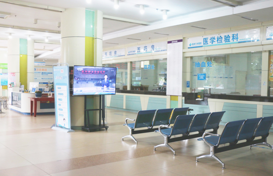 淋病を予防する方法