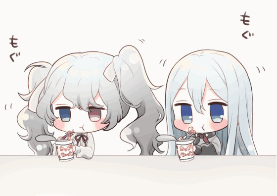 pjsk的一些表情包/沙雕图(20) - 哔哩哔哩