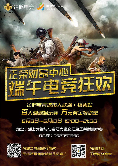 在shoppingmall抢空投是一种怎样的体验?