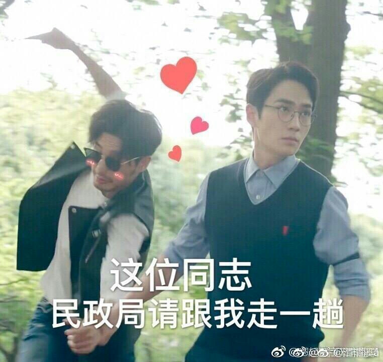 镇魂大结局自产粮3