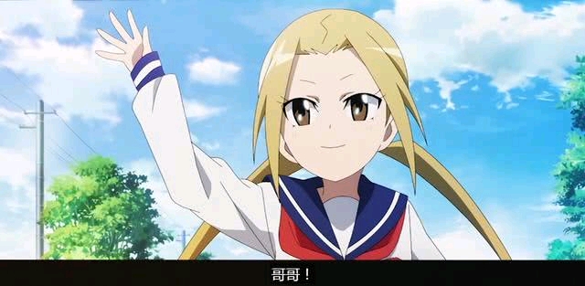 半年更新一集的《妄想学生会》又来了，这次津田成了校园后宫王