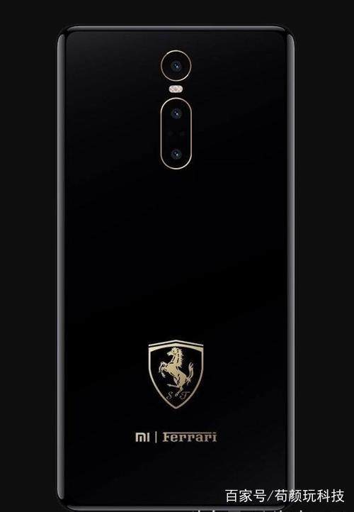 就在今天,一则小米mix3代要做法拉利跑车定制款的消息不胫而走,随之