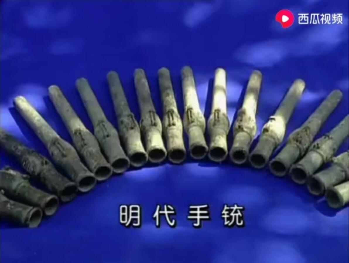 明初的火铳与射击战术 - 哔哩哔哩
