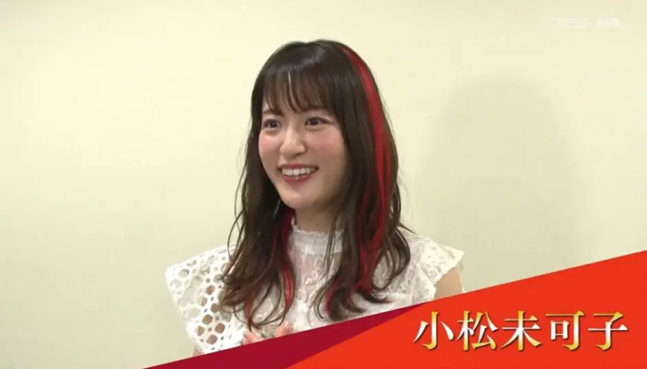 日媒投票 声优小松未可子配音角色人气排行 刹那第二 哔哩哔哩 日媒投票 声优小松未可子配音角色人气排行 刹那第二 哔哩哔哩