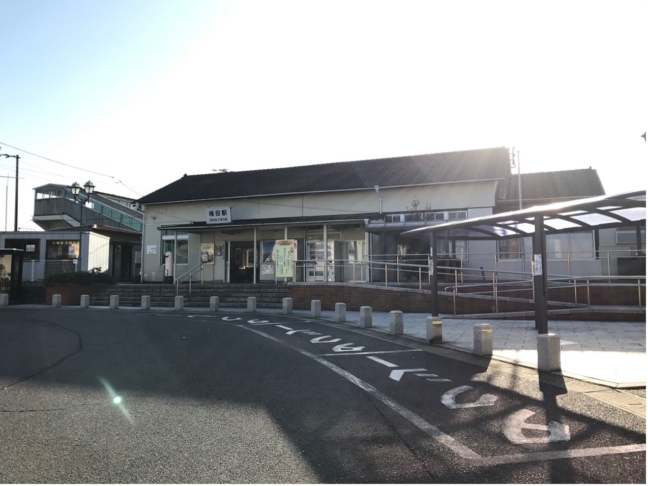 日丰本线（28）——椎田駅【綱敷天満宮】【浜の宮海岸】【金富神社】 哔哩哔哩