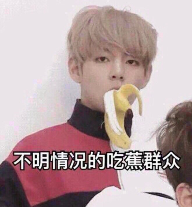 【防弹少年团】男朋友不想活系列