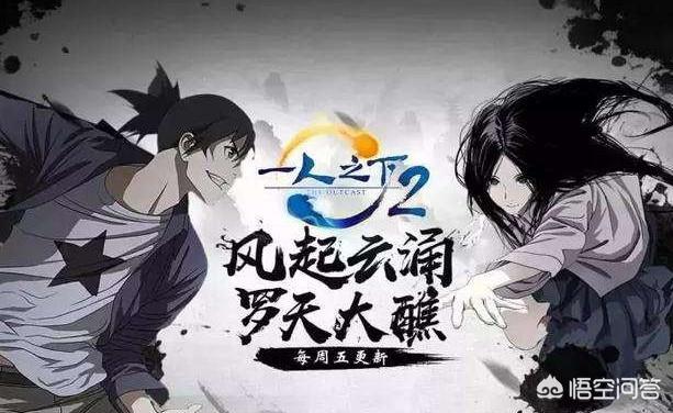 动漫配音本末倒置,国漫动画略显尴尬,网友:国语