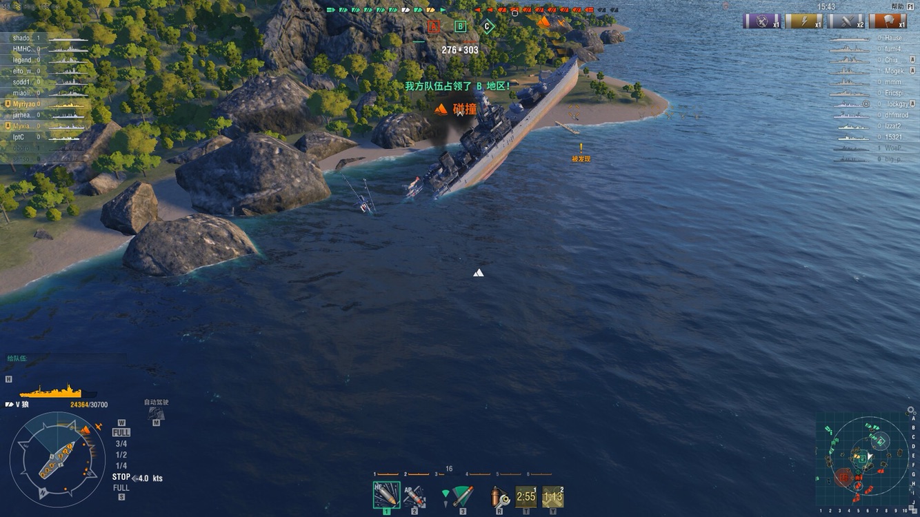 战舰世界每周趣图04多图慎入