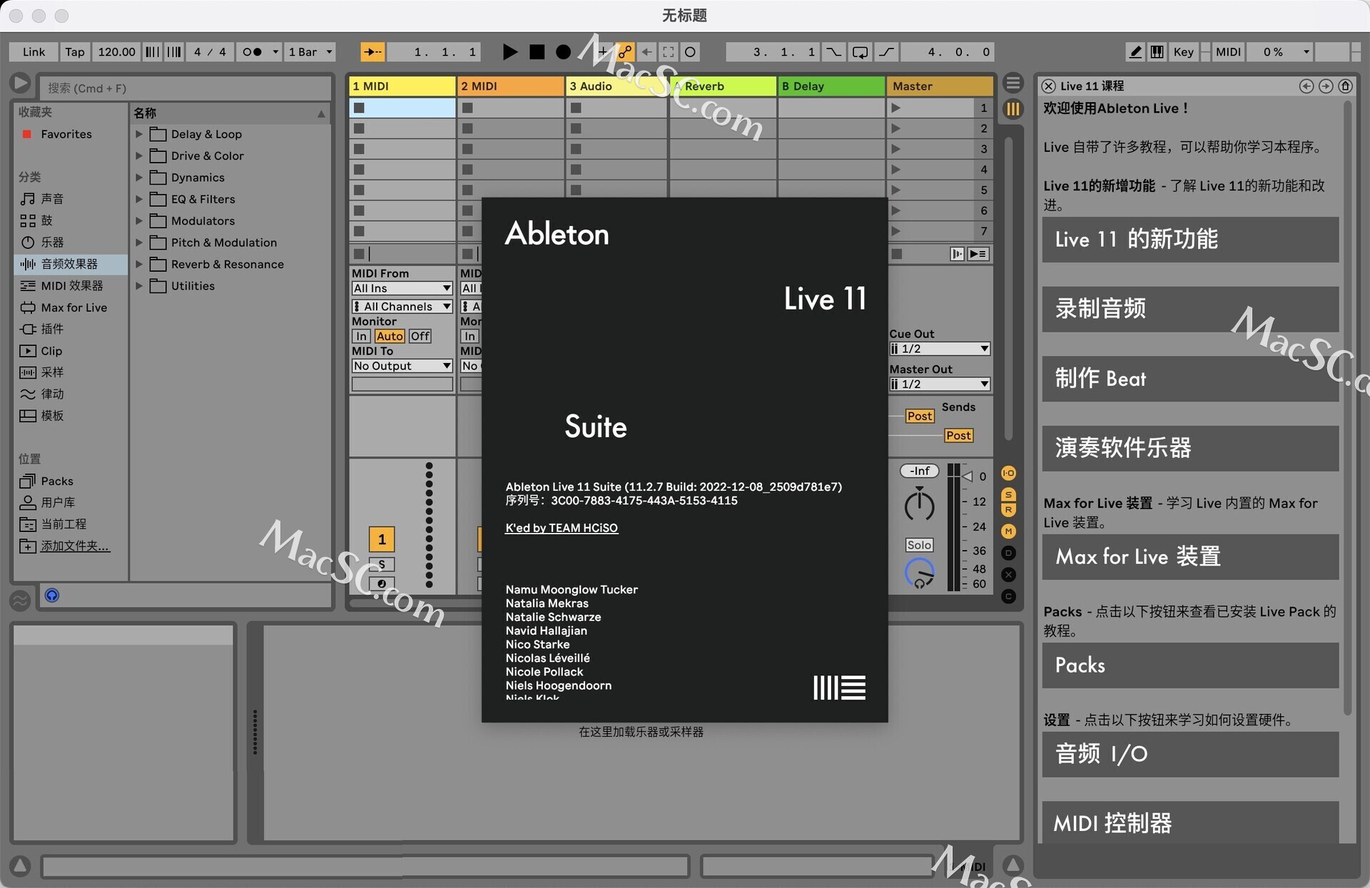 Ableton Live 11 Suite for Mac(音乐制作软件)中文激活版 哔哩哔哩