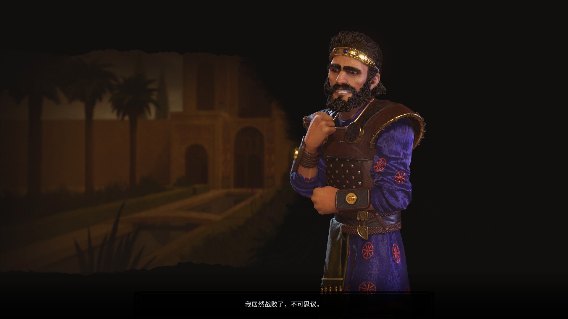 文明6风云变幻新资料片还是可以用强无敌的蒙古大汗吊打神难度图文