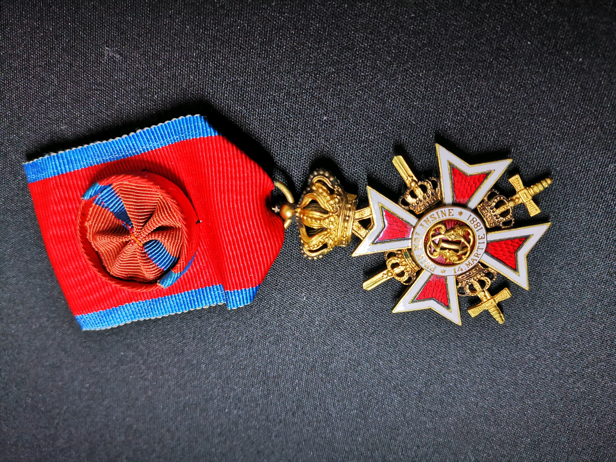 罗马尼亚王国军官级带双剑饰皇冠勋章第二版