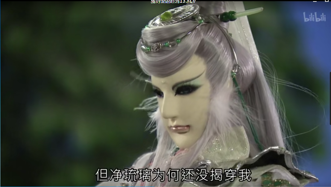 霹雳魔封--风僧白云剑对战大千释儒和二五仔