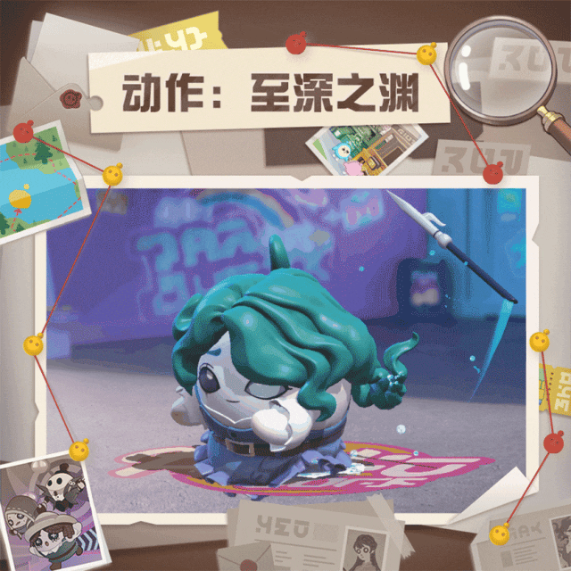【蛋仔攻略】第五人格联动人物齐送好礼!还不速来领取!-玩咖游戏