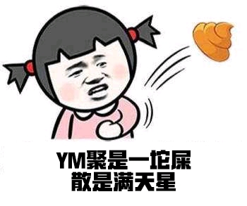 ig夺冠Theshy获FMVP,JKL什么时候女装?