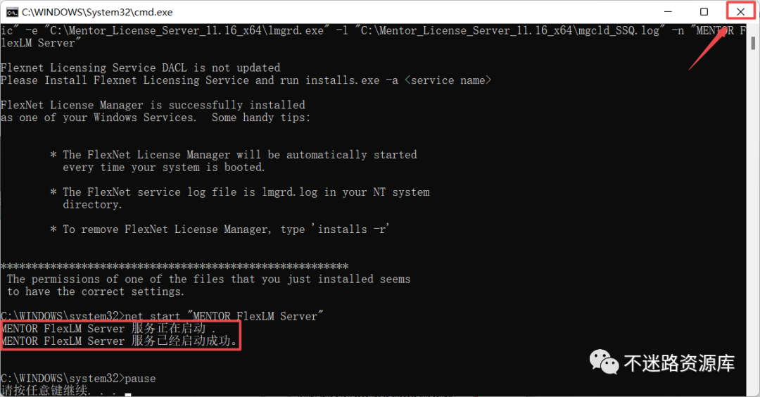 Motorsolve software crack site
