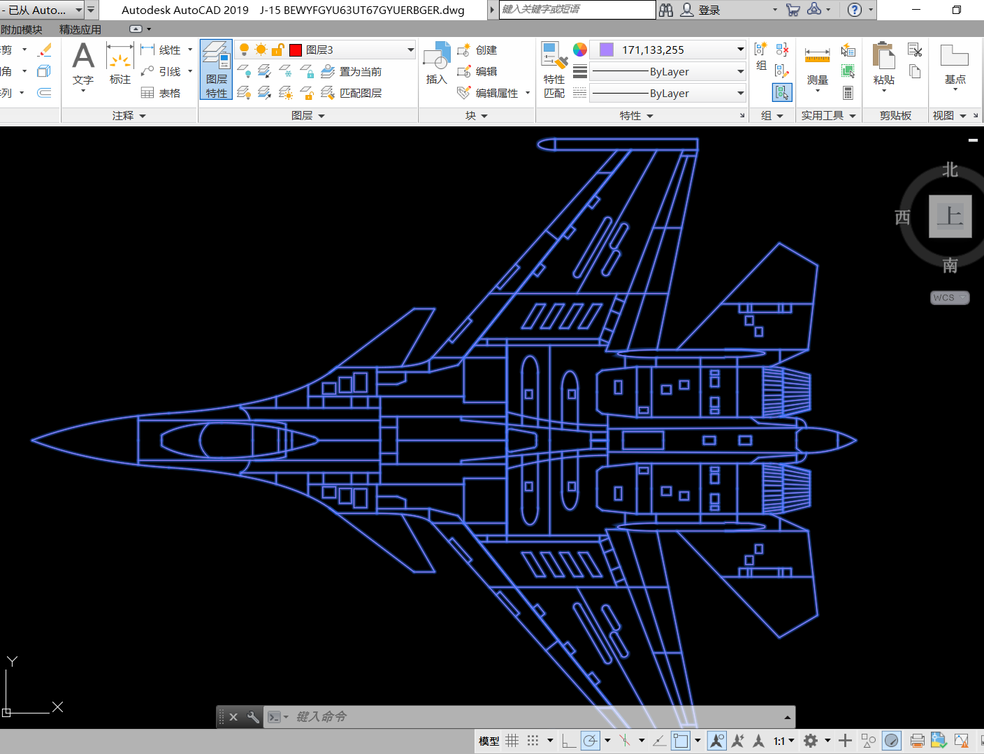 su-33俯视图,绘图软件autodesk autocad 2019