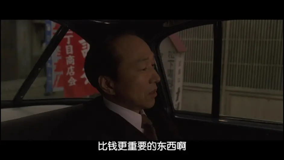 浅谈三丁目的夕阳三部曲 大时代里小人物的幸福 哔哩哔哩