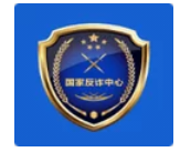 存款诈骗陷阱_诈骗陷阱_分期乐诈骗陷阱