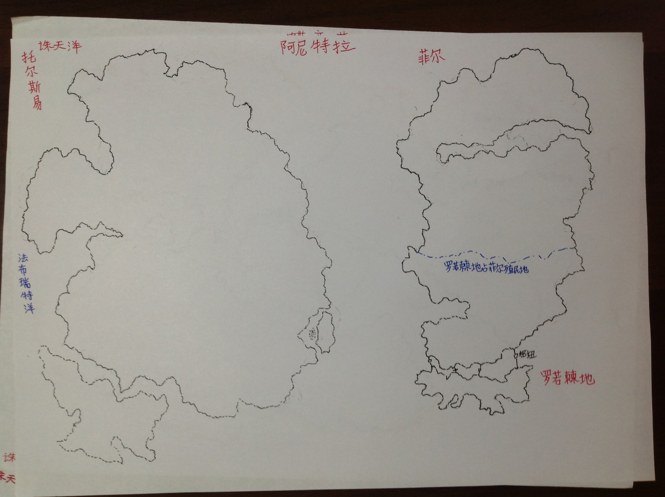 【源髊凌晨4:00钟】啥是源髊