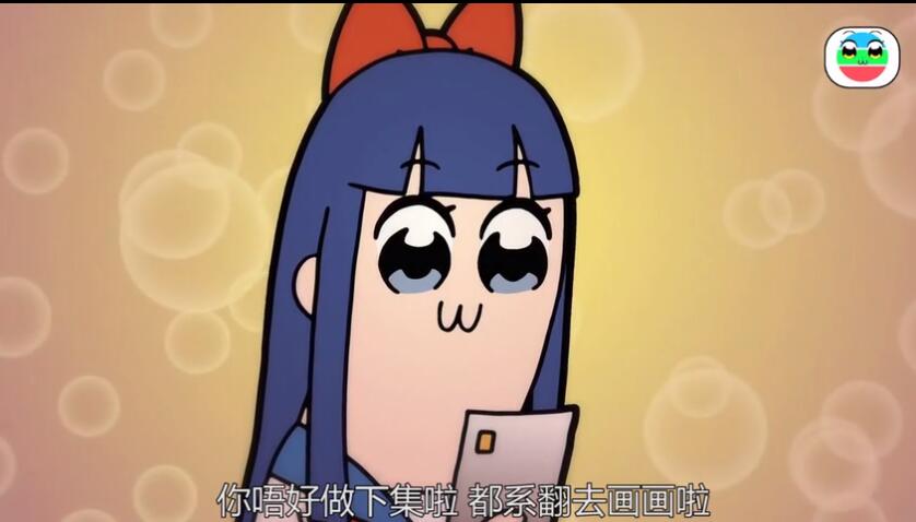 pop子粤配制作的一些小感想和问答